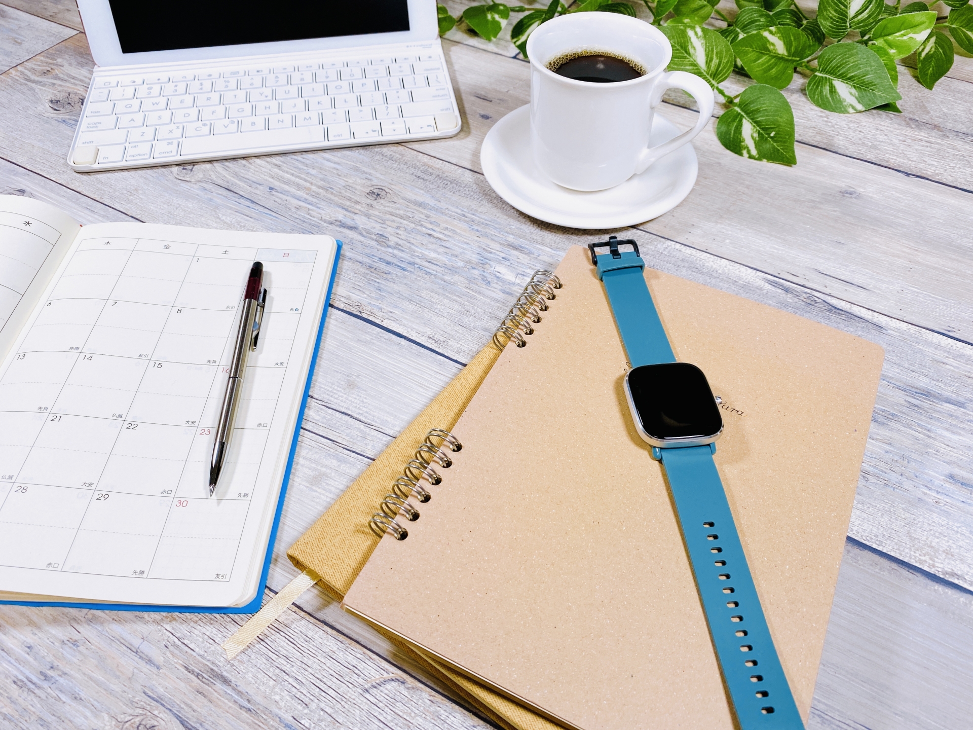 ステーショナリー